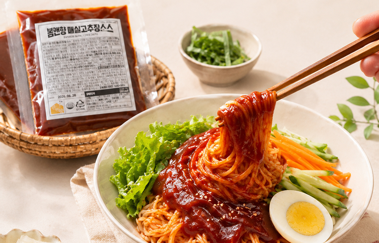 황매실 스틱 활용 이미지